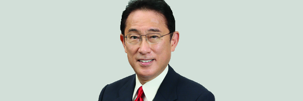 fumio_kishida